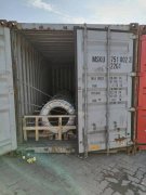 Export Color Coated Steel Coil to Argentina