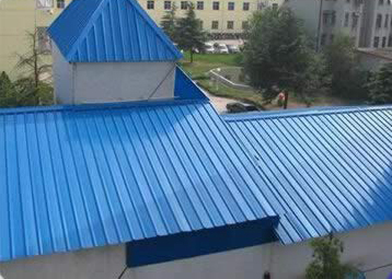 Corrugated Prepainted Galvanized Steel Shee