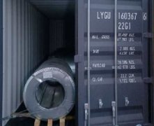 Export Color Coated Galvanized Steel Coil To Saudi Arabia